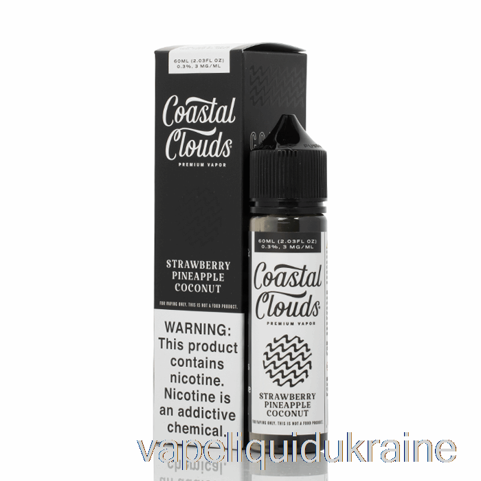 Vape Liquid Ukraine Strawberry Pineapple Coconut - Coastal Clouds Co. - 60mL 6mg